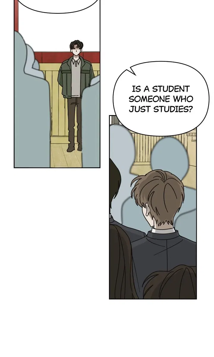A Bad Case of Junioritis Chapter 1 – Page 17