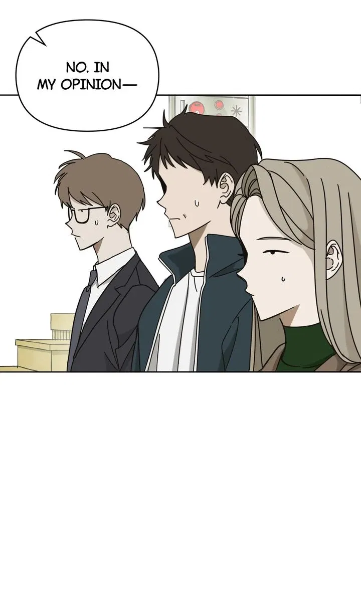 A Bad Case of Junioritis Chapter 1 – Page 18