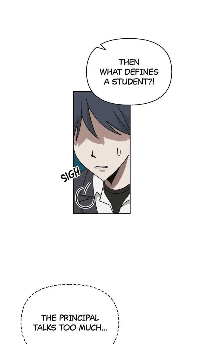 A Bad Case of Junioritis Chapter 1 – Page 19