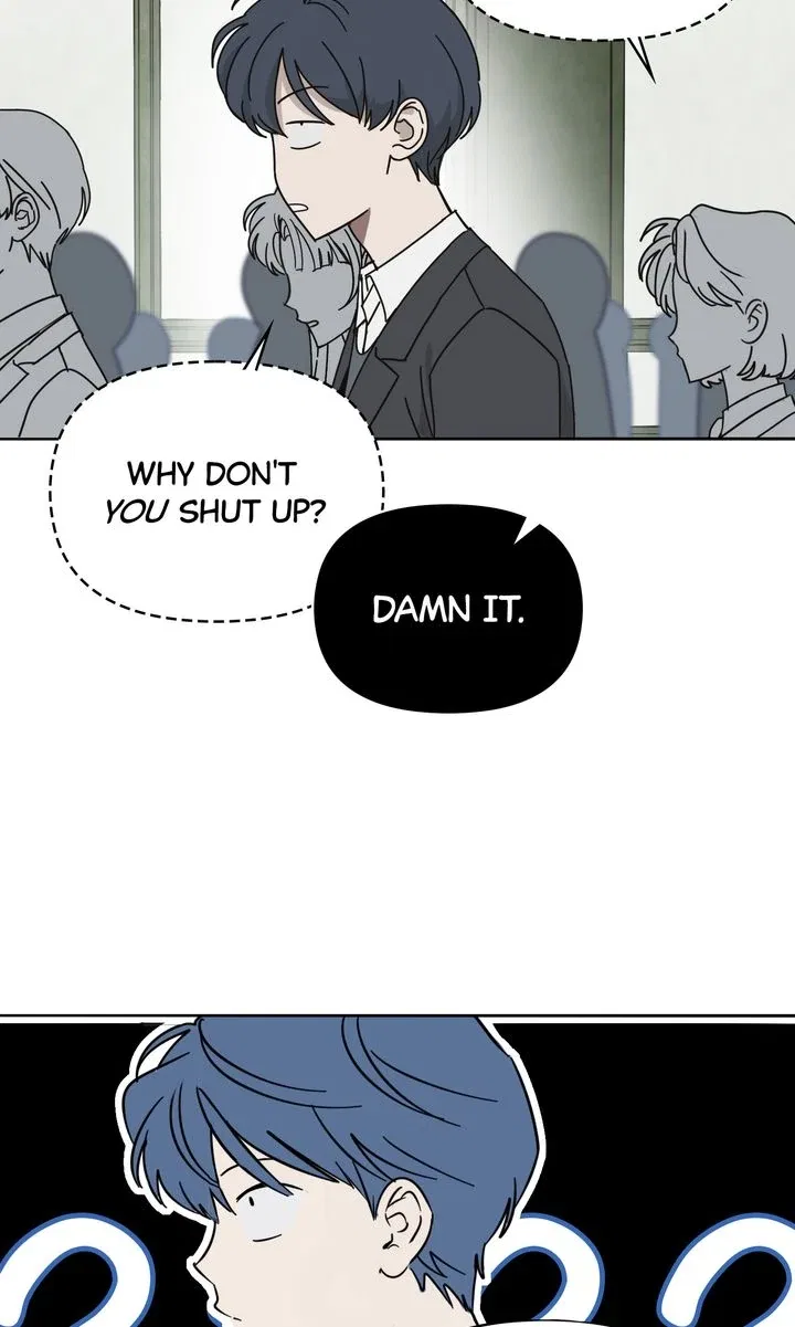 A Bad Case of Junioritis Chapter 1 – Page 21