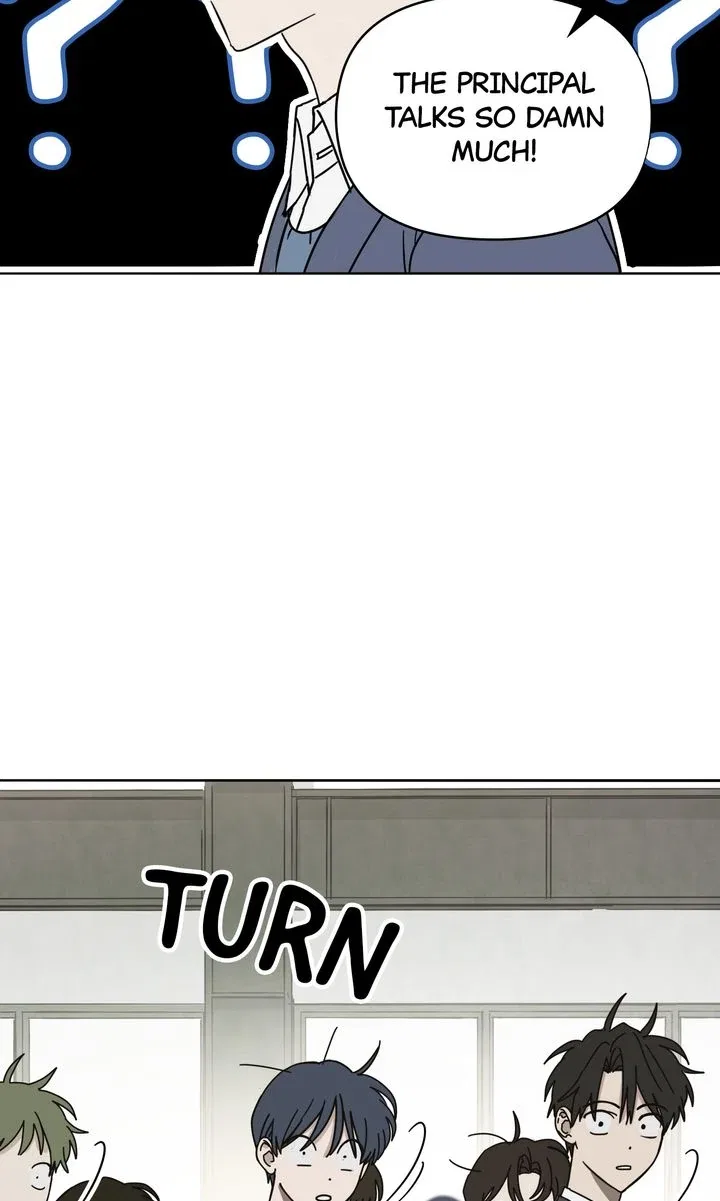 A Bad Case of Junioritis Chapter 1 – Page 22