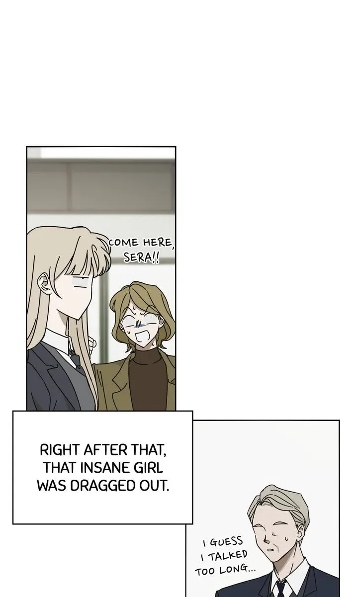 A Bad Case of Junioritis Chapter 1 – Page 30