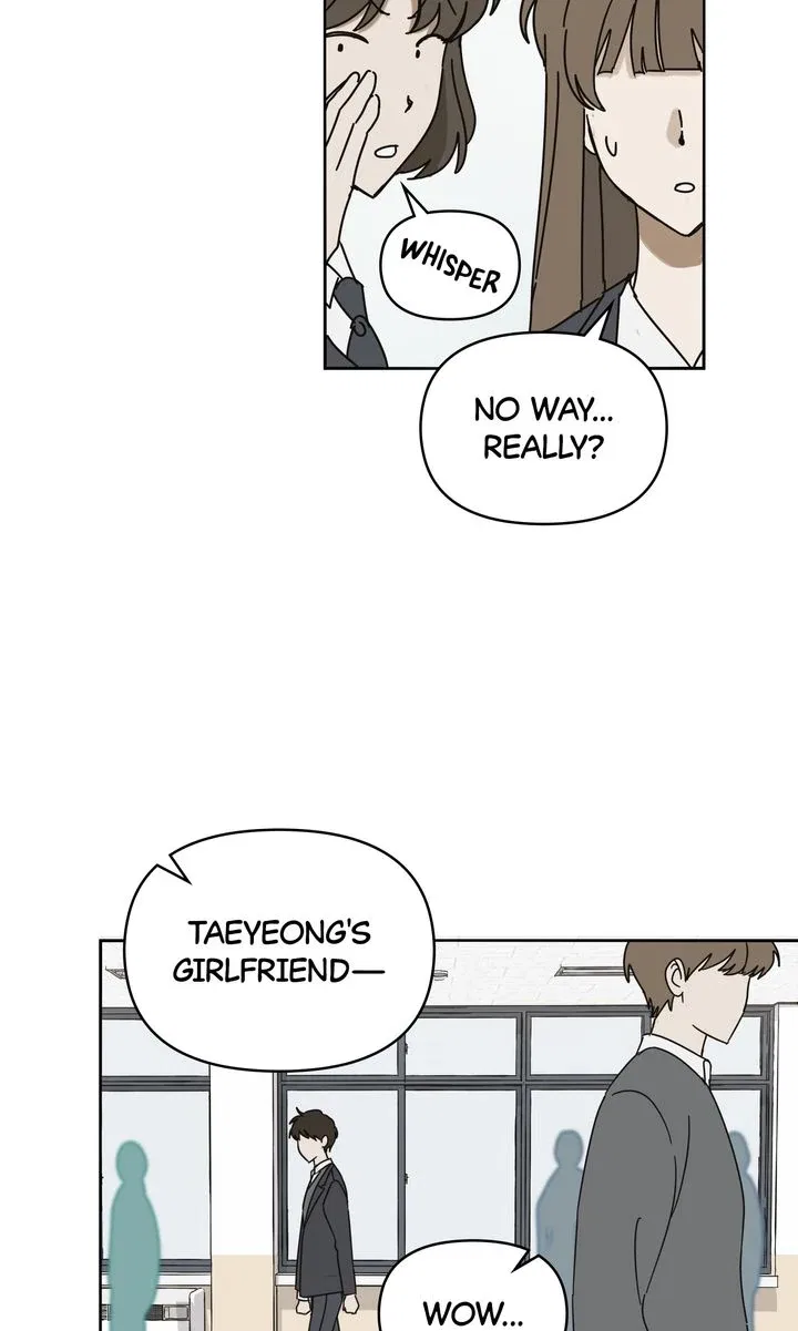 A Bad Case of Junioritis Chapter 1 – Page 33