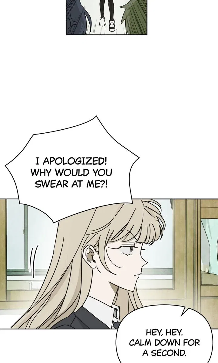 A Bad Case of Junioritis Chapter 1 – Page 45