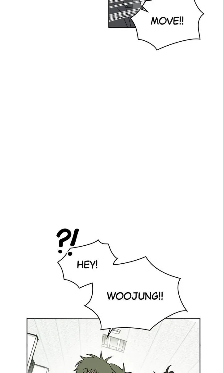 A Bad Case of Junioritis Chapter 1 – Page 47