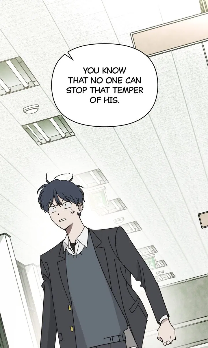A Bad Case of Junioritis Chapter 1 – Page 49