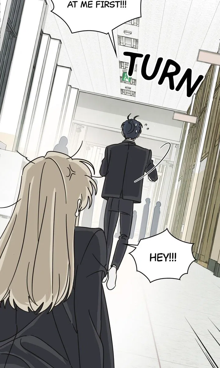 A Bad Case of Junioritis Chapter 1 – Page 73
