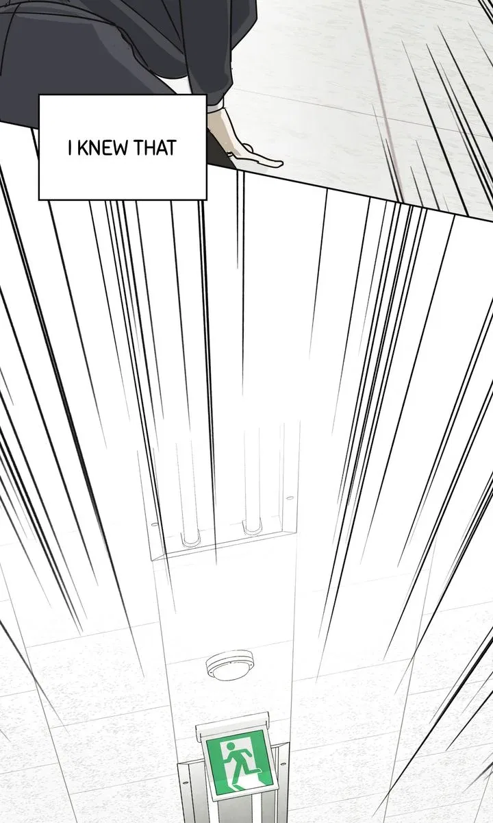 A Bad Case of Junioritis Chapter 1 – Page 74