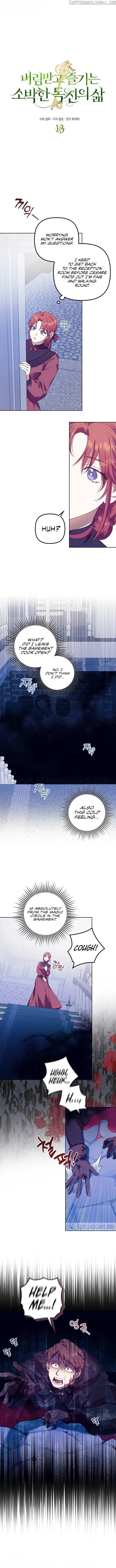 Rejected Lady Enjoying a Modest Life Chapter 13 – Page 3