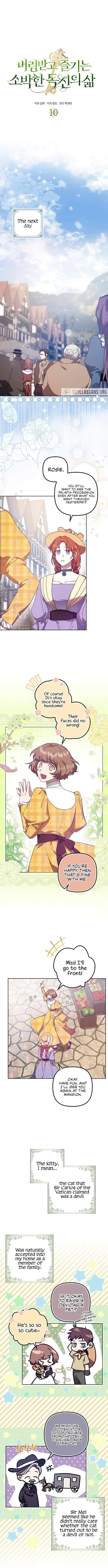 Rejected Lady Enjoying a Modest Life Chapter 10 – Page 1