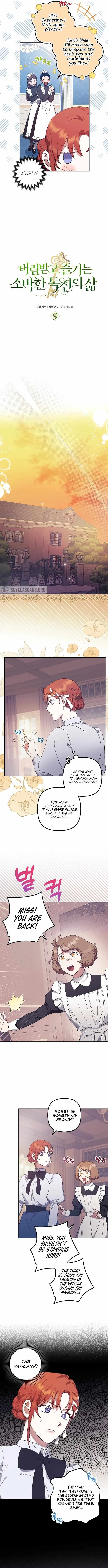 Rejected Lady Enjoying a Modest Life Chapter 9 – Page 2
