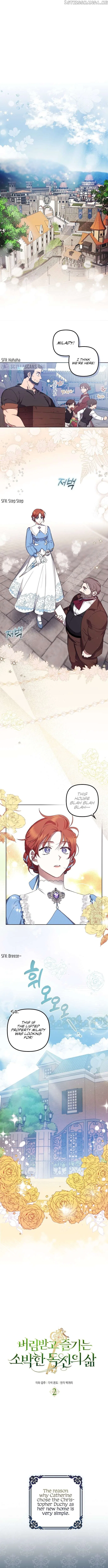 Rejected Lady Enjoying a Modest Life Chapter 2 – Page 1