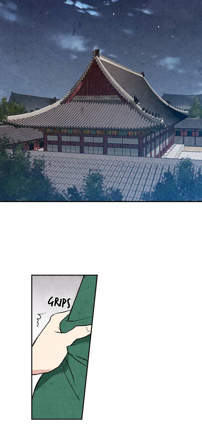 No Marriage Chapter 1 – Page 9