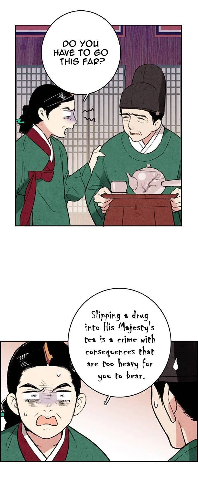 No Marriage Chapter 1 – Page 10