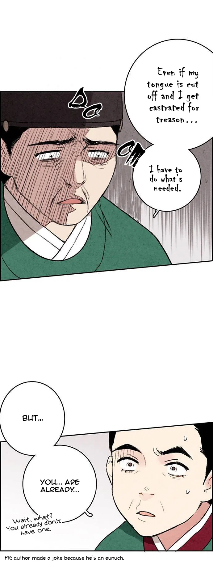 No Marriage Chapter 1 – Page 11