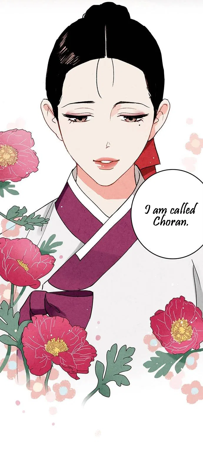 No Marriage Chapter 1 – Page 15