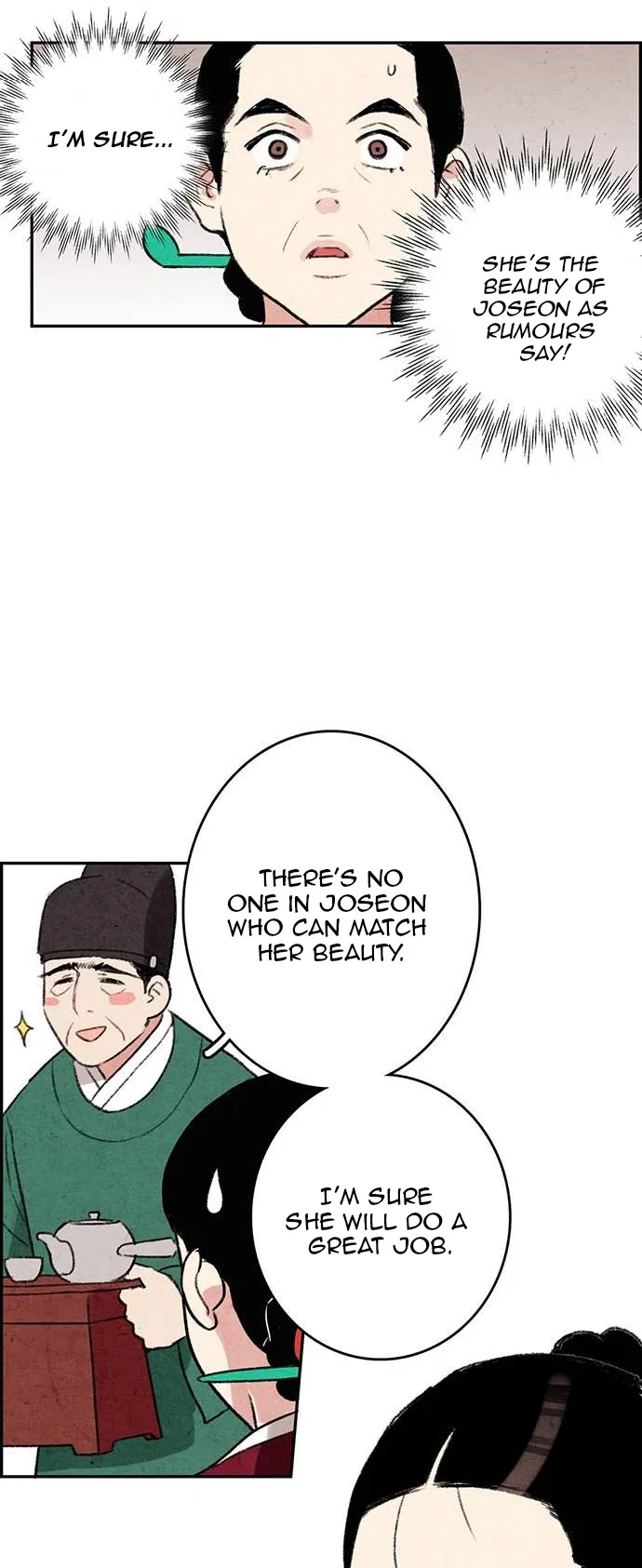 No Marriage Chapter 1 – Page 16