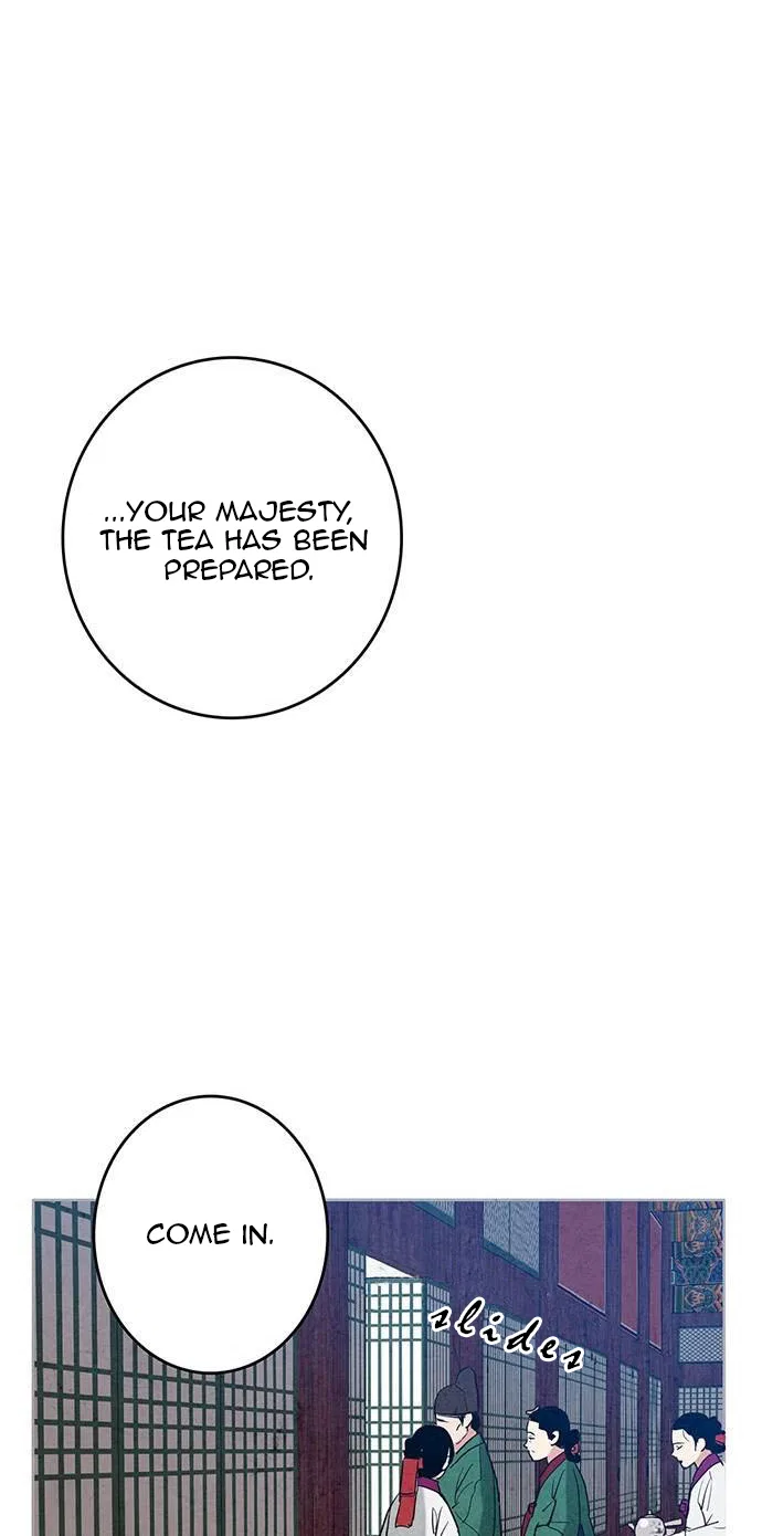 No Marriage Chapter 1 – Page 20