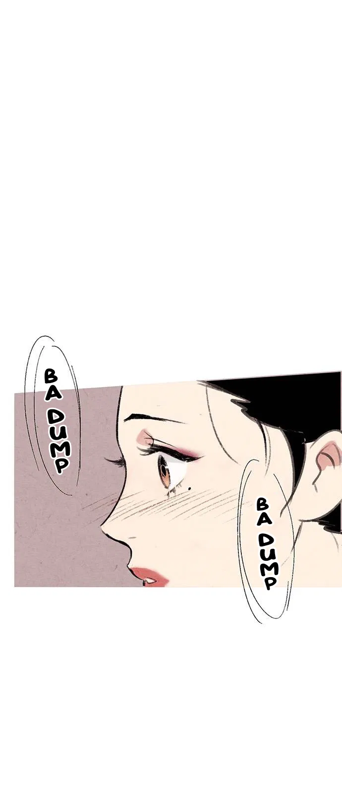 No Marriage Chapter 1 – Page 23