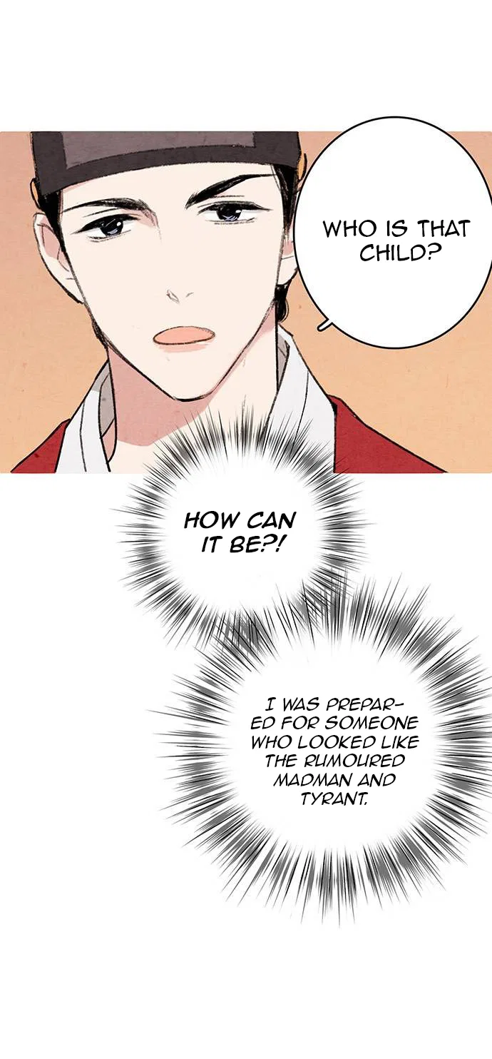 No Marriage Chapter 1 – Page 24