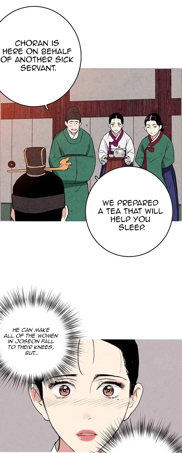 No Marriage Chapter 1 – Page 25