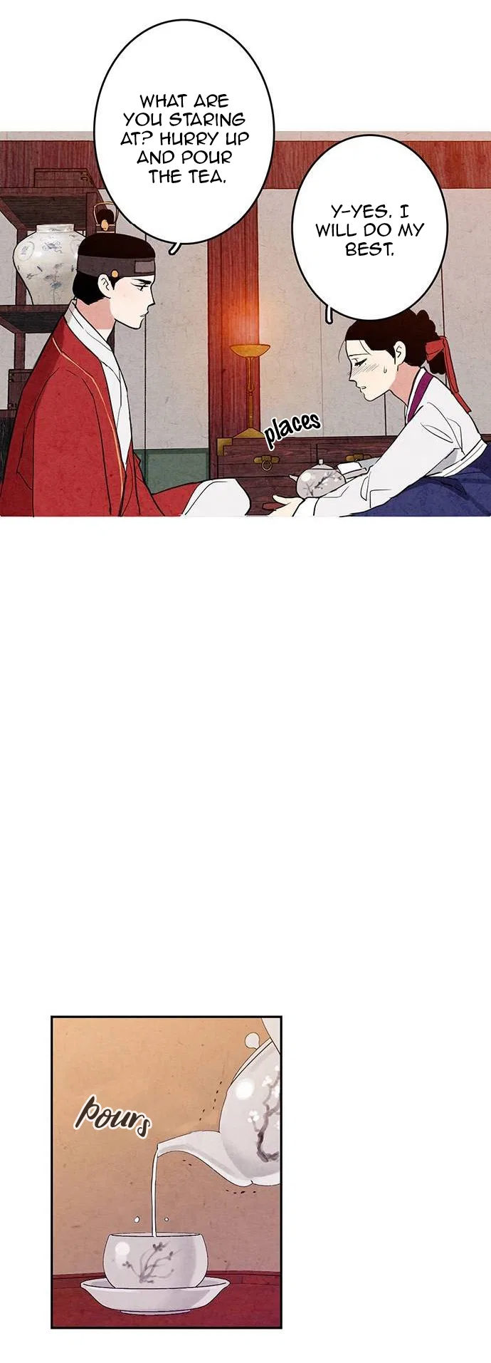 No Marriage Chapter 1 – Page 27
