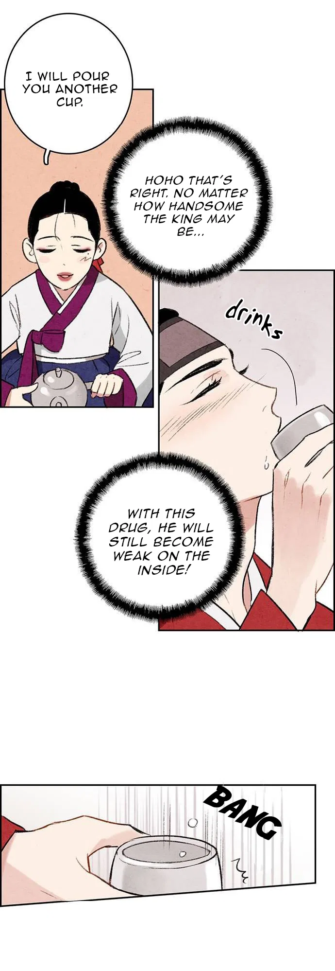 No Marriage Chapter 1 – Page 31