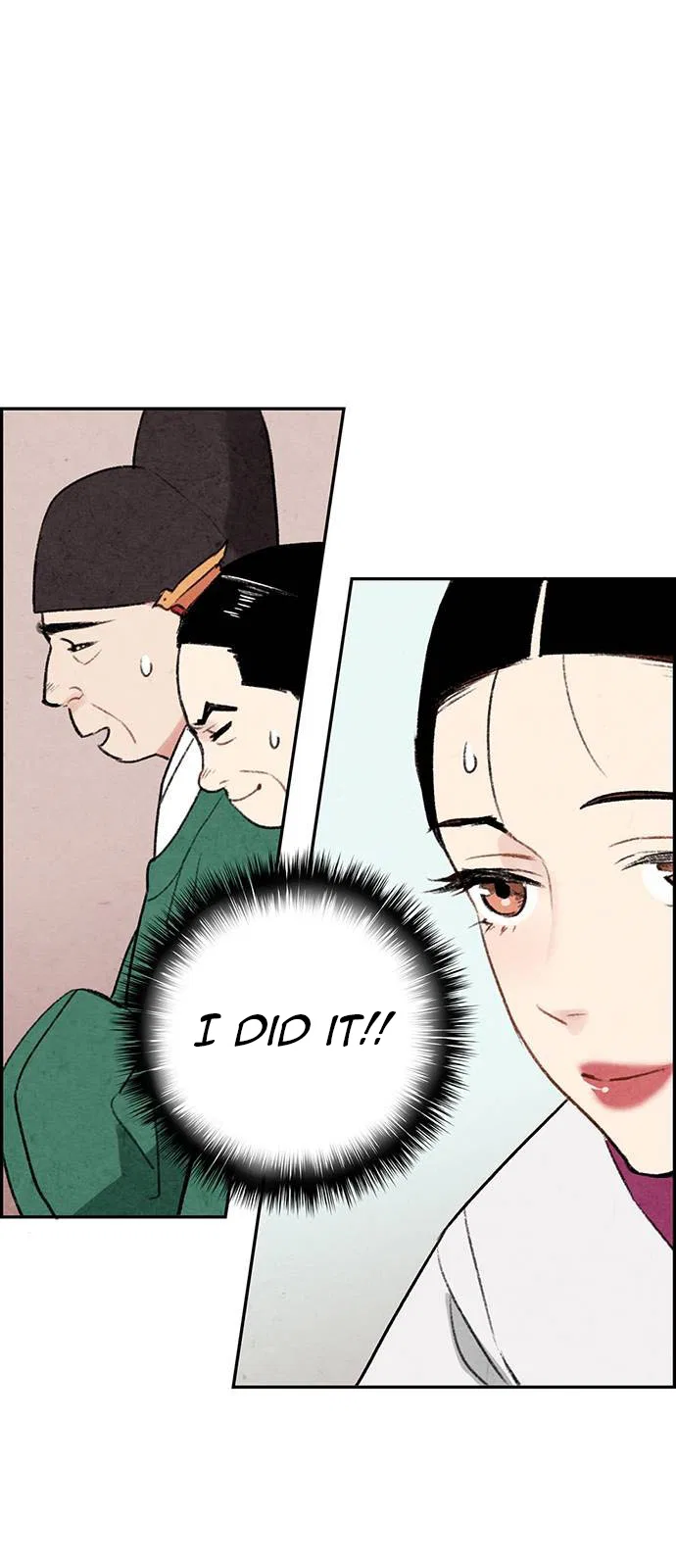 No Marriage Chapter 1 – Page 33