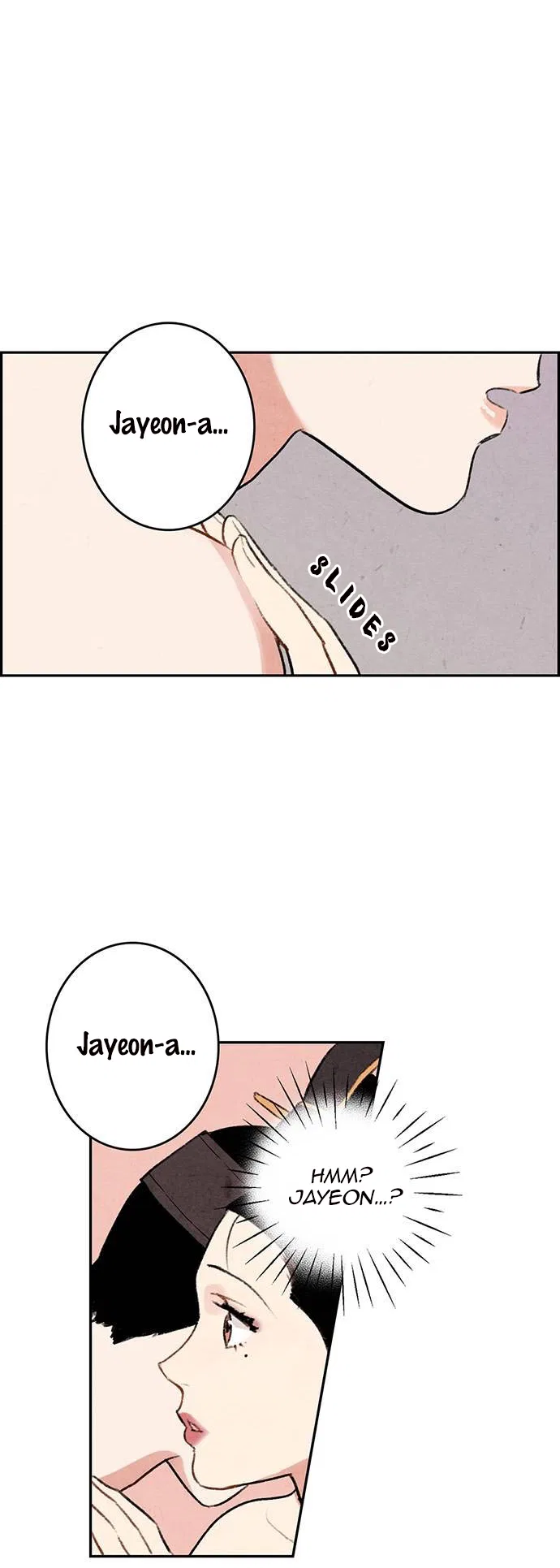 No Marriage Chapter 1 – Page 41