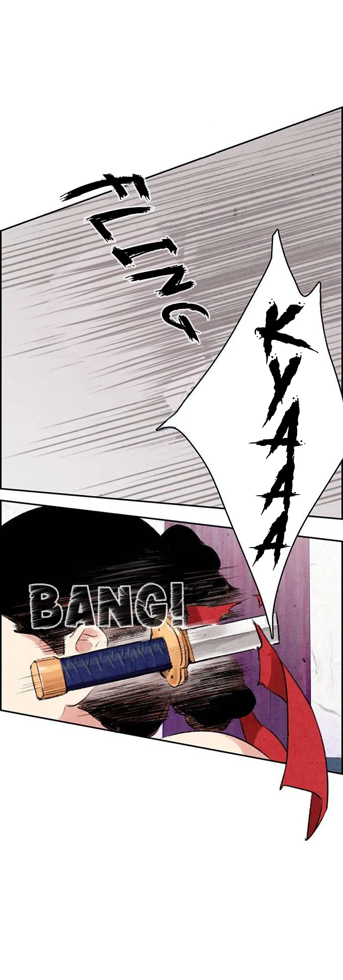 No Marriage Chapter 1 – Page 46