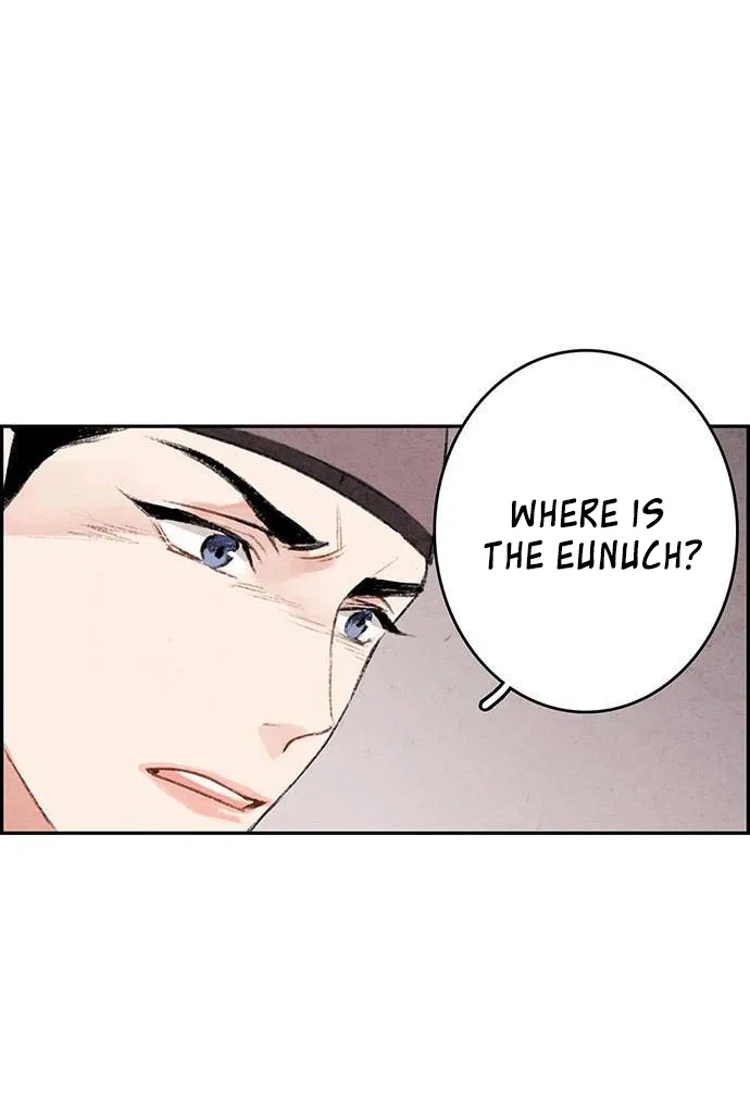 No Marriage Chapter 1 – Page 48