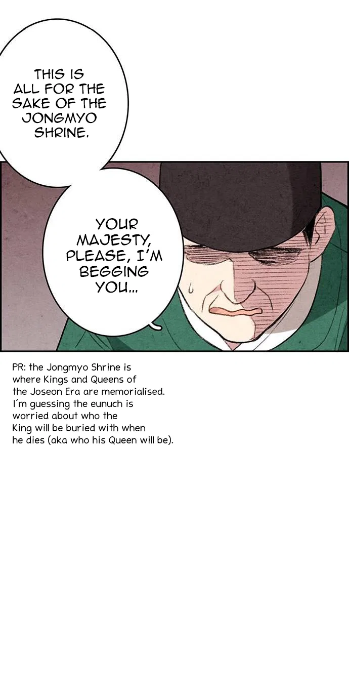 No Marriage Chapter 1 – Page 54