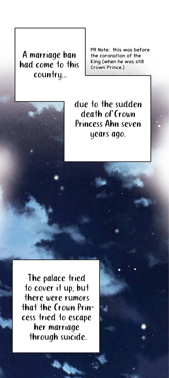 No Marriage Chapter 1 – Page 56