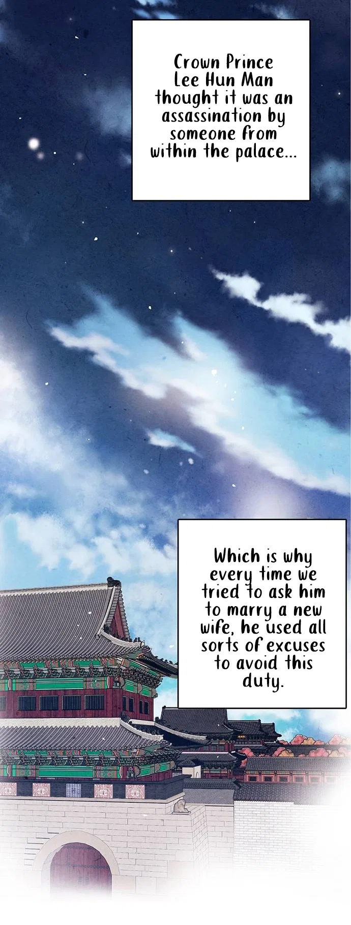 No Marriage Chapter 1 – Page 57