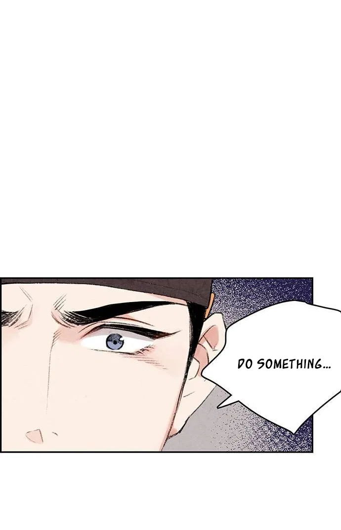 No Marriage Chapter 1 – Page 59