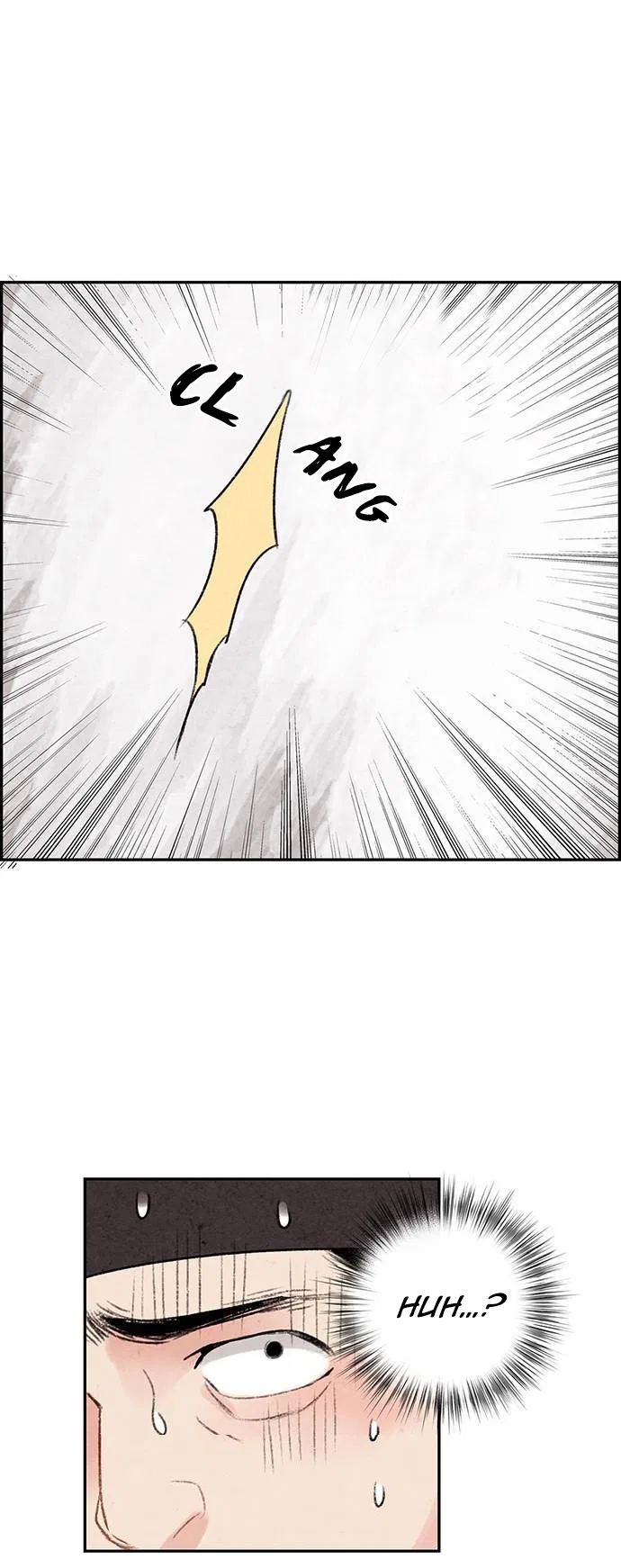 No Marriage Chapter 1 – Page 62