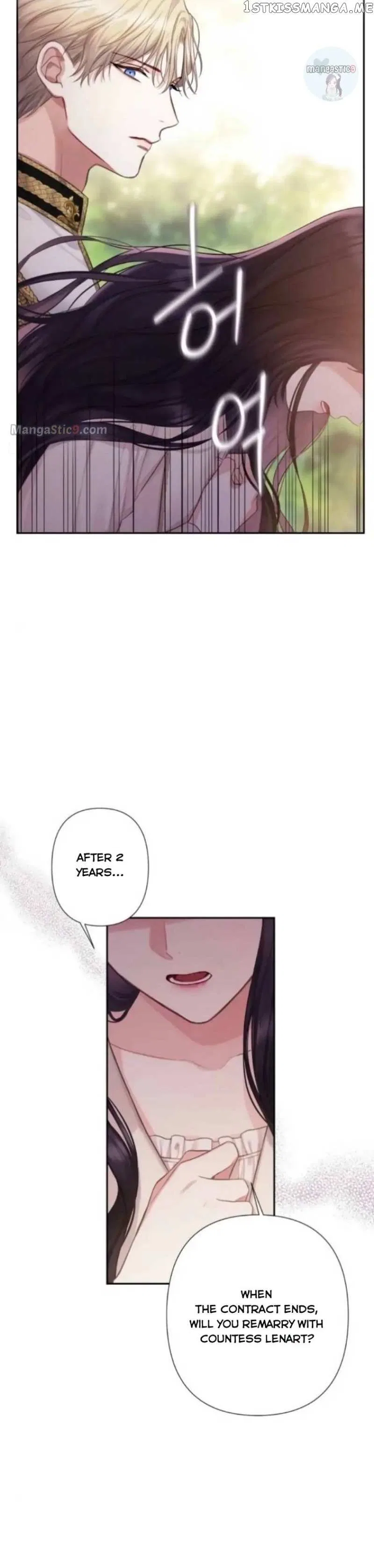 Bastian Chapter 23 – Page 15