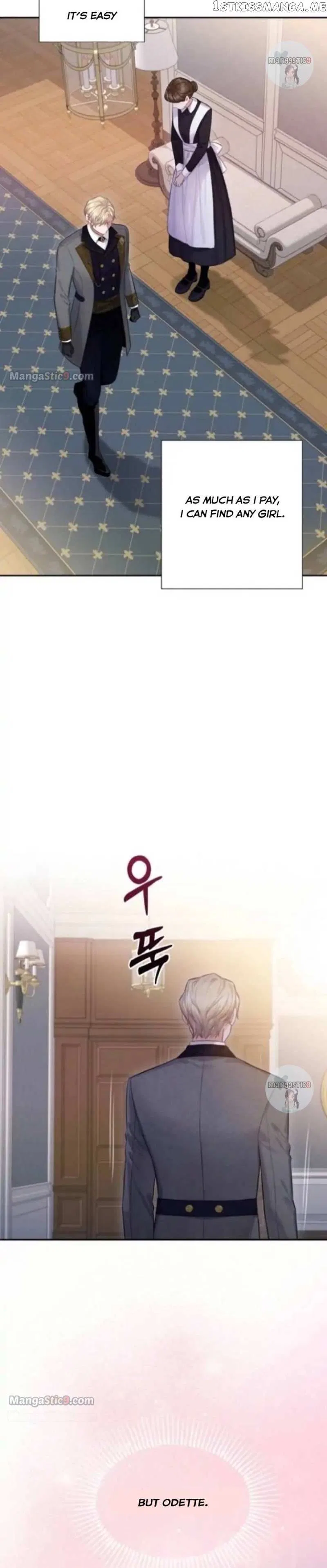 Bastian Chapter 22 – Page 15