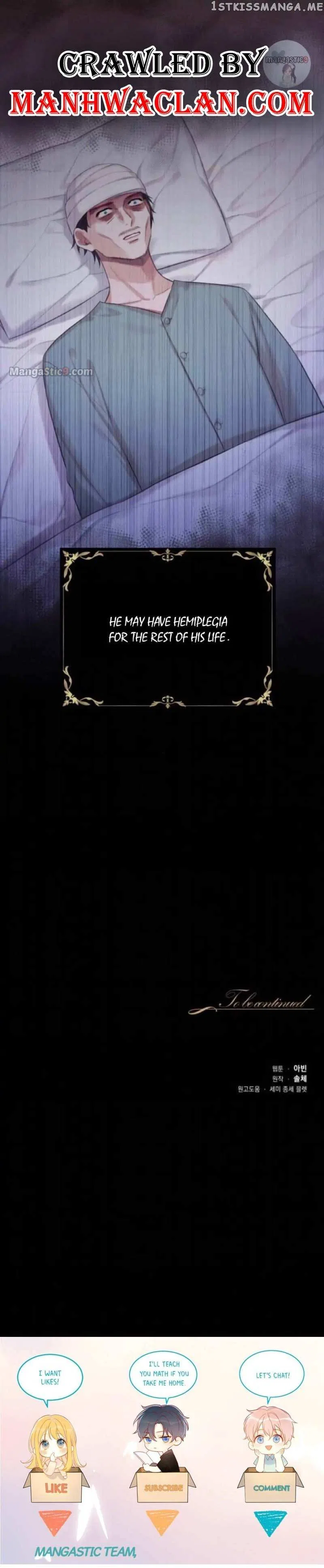 Bastian Chapter 22 – Page 22