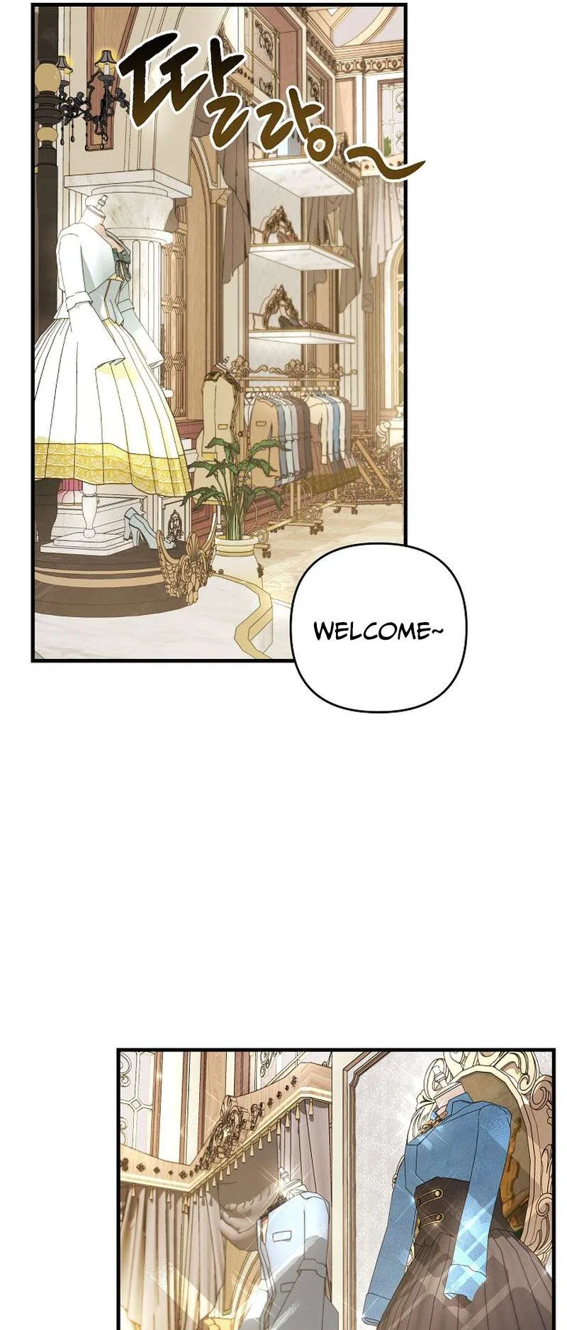 Lady Adelyn the Homebody Chapter 2 – Page 10