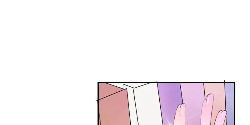 The Glorious Rebirth: Good Morning, Mrs. Fu Chapter 6 – Page 56
