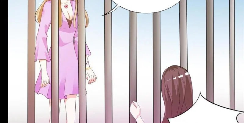 The Glorious Rebirth: Good Morning, Mrs. Fu Chapter 5 – Page 78