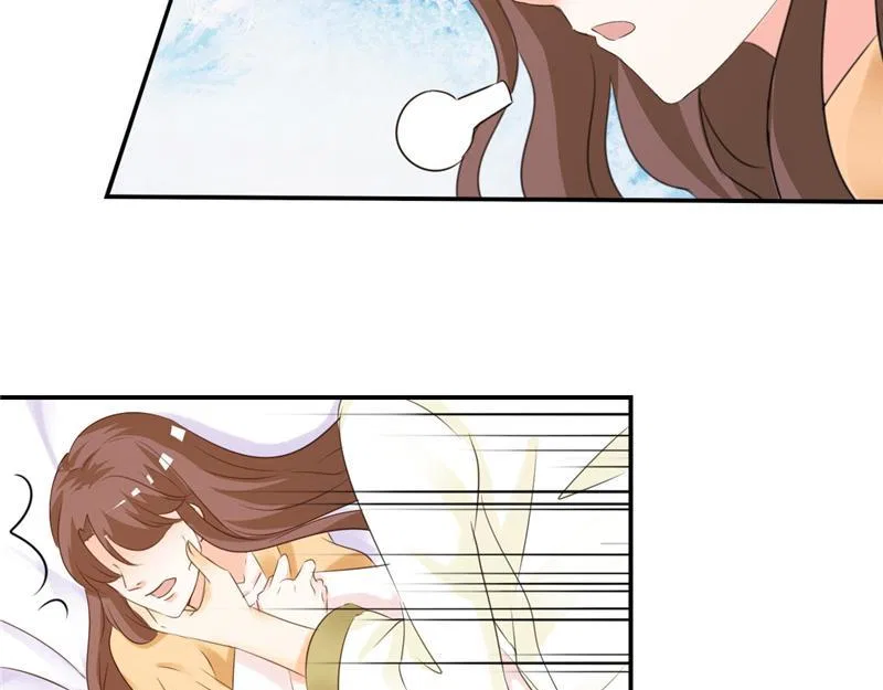 The Glorious Rebirth: Good Morning, Mrs. Fu Chapter 3 – Page 46