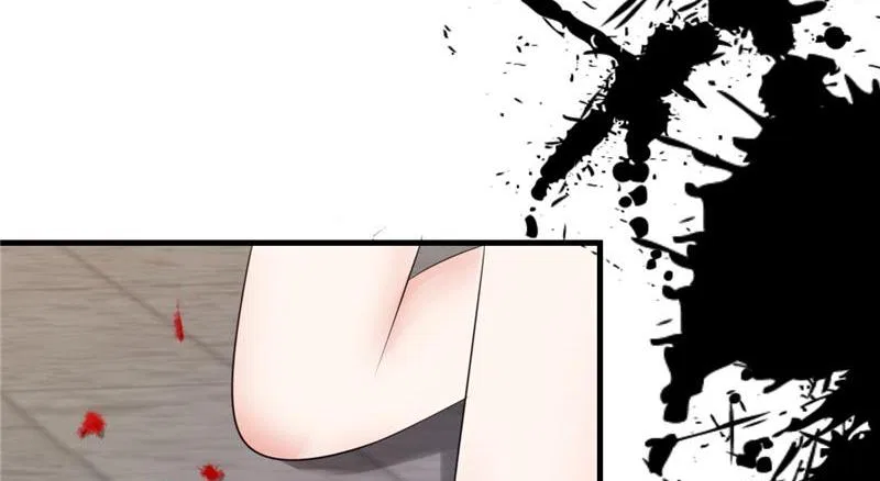 The Glorious Rebirth: Good Morning, Mrs. Fu Chapter 1 – Page 44