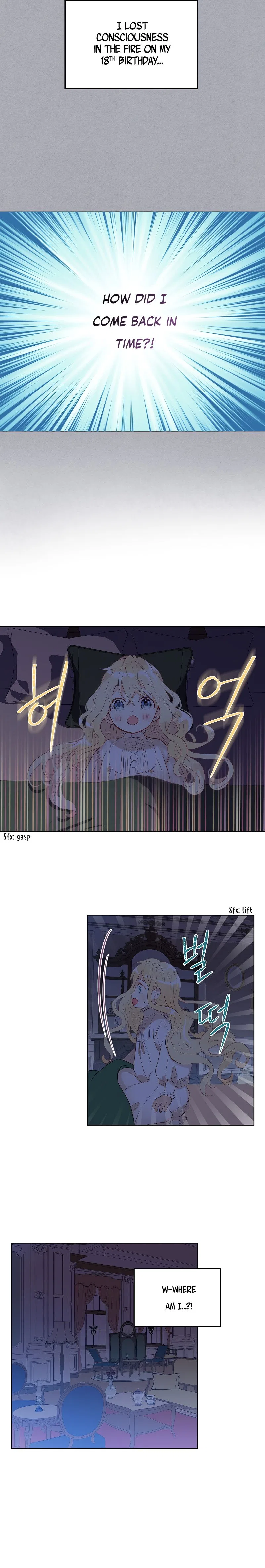 Am I the Daughter? Chapter 4 – Page 7