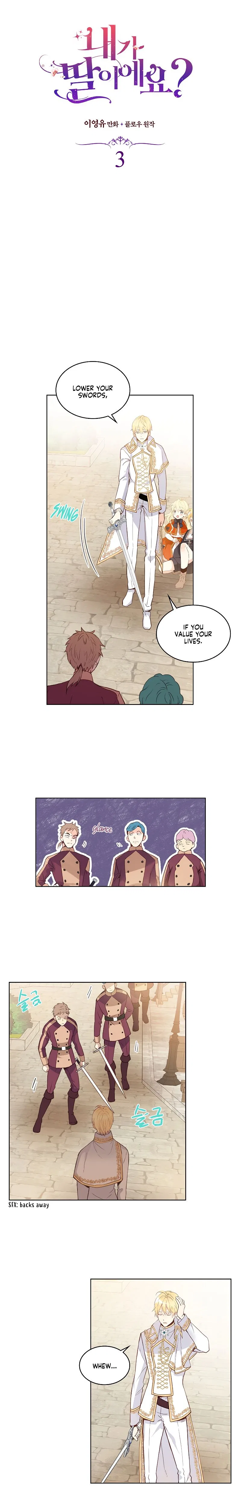 Am I the Daughter? Chapter 3 – Page 3