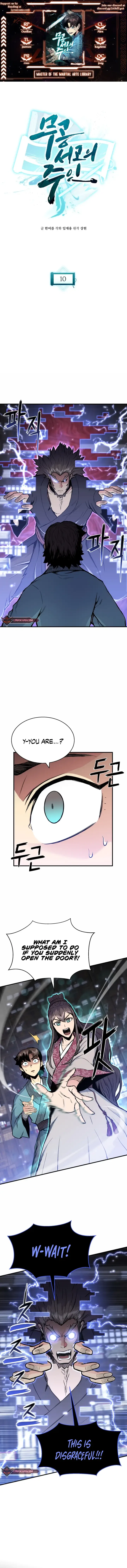 Master of the Martial Arts Library Chapter 10 – Page 1