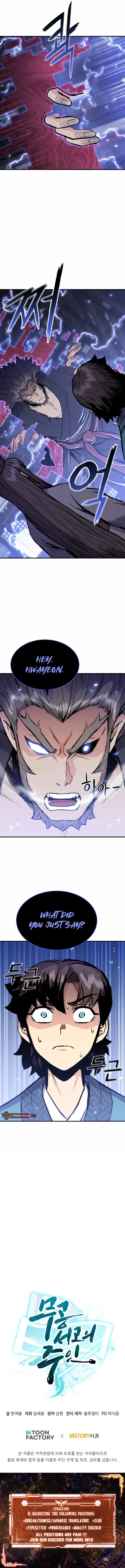 Master of the Martial Arts Library Chapter 9 – Page 15