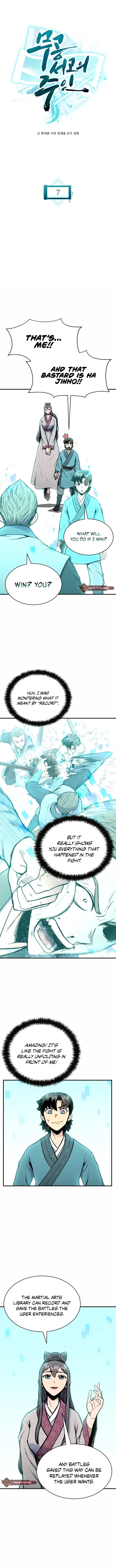 Master of the Martial Arts Library Chapter 7 – Page 1