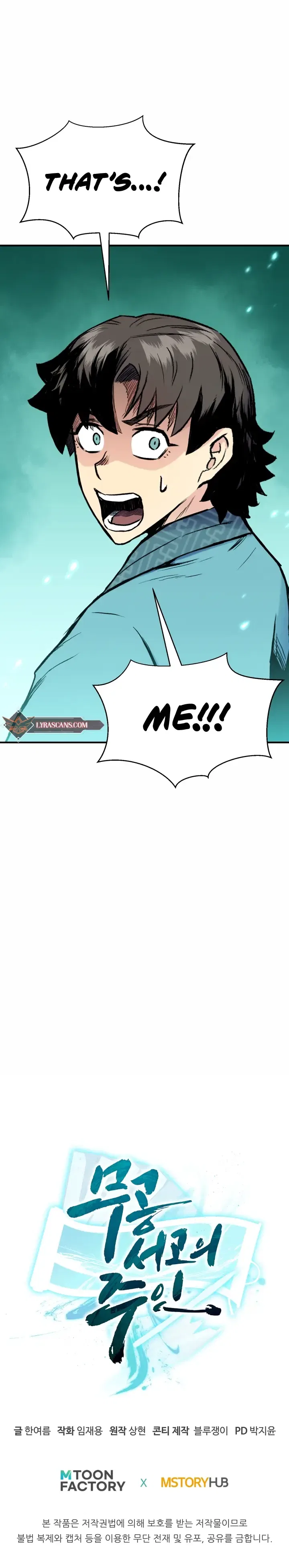Master of the Martial Arts Library Chapter 6 – Page 15
